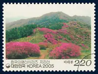 Mt. Jirisan (Baraebong Peak)