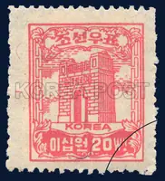 Independence Gate