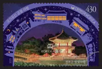 Gyeongbokgung Palace Starlight Night Tour