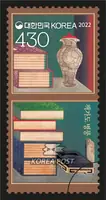 Lee Hyeong-rok's folding screen of books