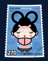 Nini