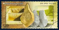 the Paleolithic ruins at Chungok-ri