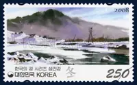 Seomjin River (East)