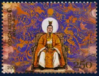 King Geumwa ascended the throne