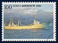 Stern Trawler