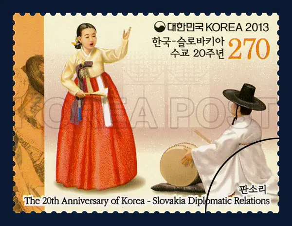 Pansori Single stamp