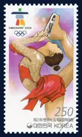 figure skating