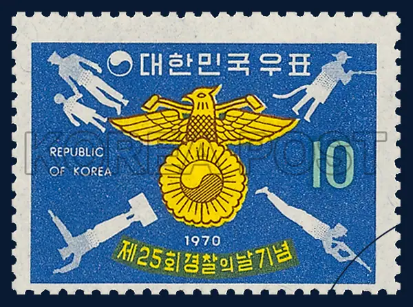 Police emblem and stylized police mission Single stamp