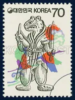 The tiger, the third of the Twelve Figures & cranes