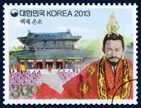 Baekje unification