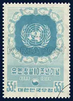 Handshake with the UN flag