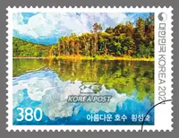 Hoengseong Lake