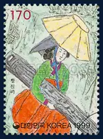 Hwang Jin-I