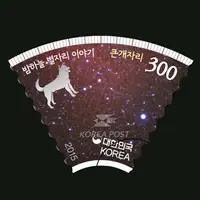 Canis Major