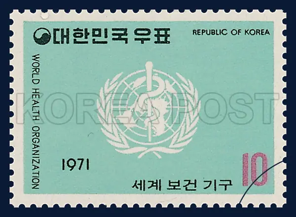 World Health Organization(WHO) Single stamp