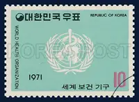 World Health Organization(WHO)