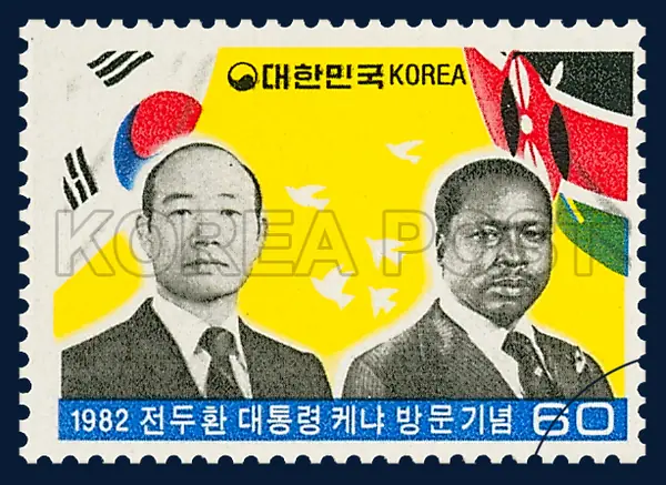 Head of State and Flags of Both Countries Single stamp