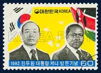 Head of State and Flags of Both Countries