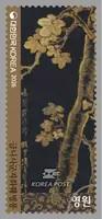 Gold-painted Folding Screen of the Four Gentlemen and Flowers