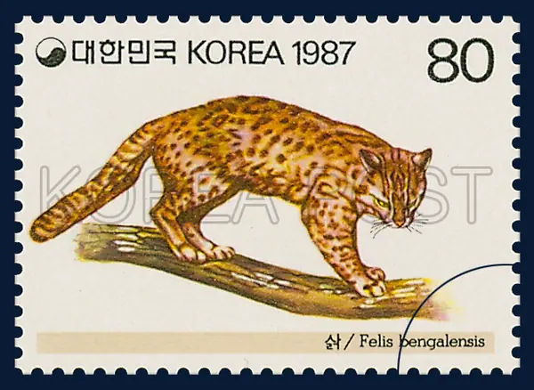 Felis bengal-ensis Single stamp