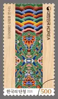 Dancheong, Korean Traditional Multicolored Paintwork