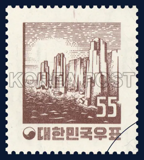 Haegeumgang Single stamp