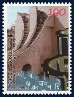 Jantar Mantar