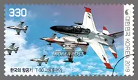 T-50 advanced trainer