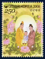 The Birth of Dangun Wanggeom