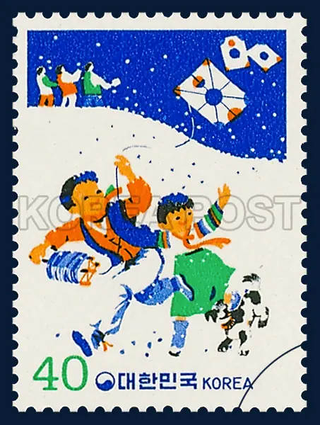 Children Flying Kites Single stamp