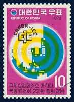 The emblem of CAFEA-ICC and globe