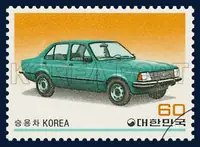 Passenger Car (Maepsy)