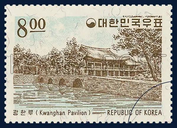 Kwanghan Pavilion Single stamp