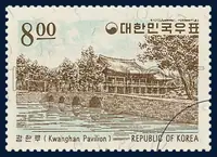 Kwanghan Pavilion