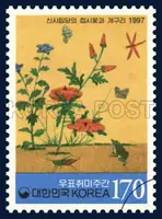 A Hollyhock and a Frog, a picture on the seventh piece of Shin Samidang`s Ch`och`ungdo-P`algokbyung