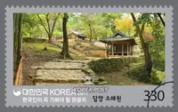 Soswaewon Garden in Damyang