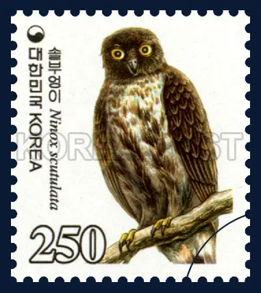 Brown hawk-owl Single stamp