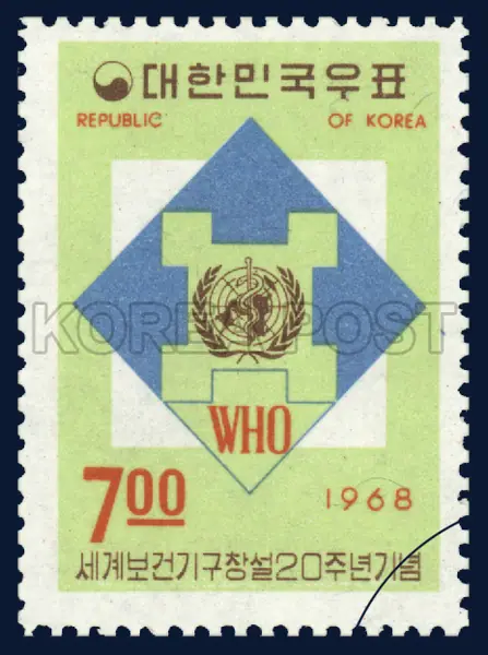 Emblem of the progressive Aspects WHO of the Organization Single stamp
