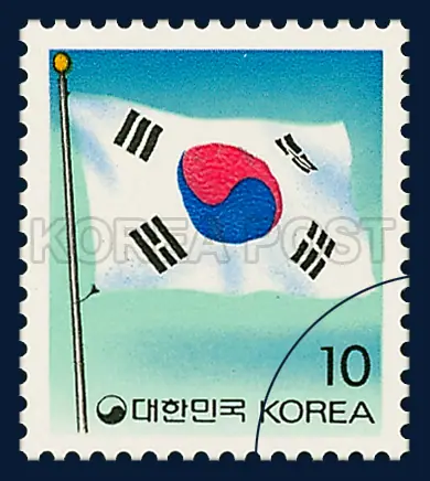 Taegukki(the Korean National Flag) Single stamp