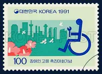 The Disabled employed for a job