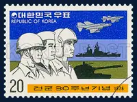 ROK Army`s Dignified Features