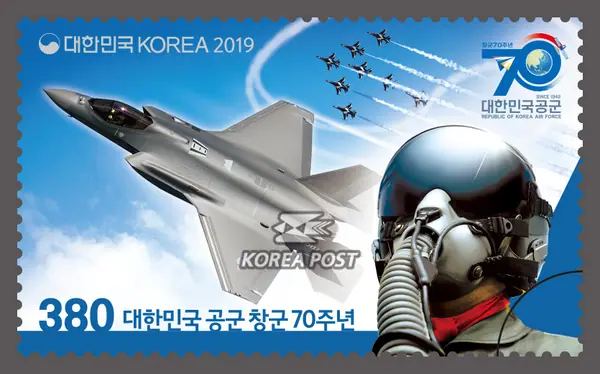 Pilot and fighter jet Single stamp