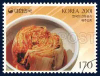 Baechu Kimchi