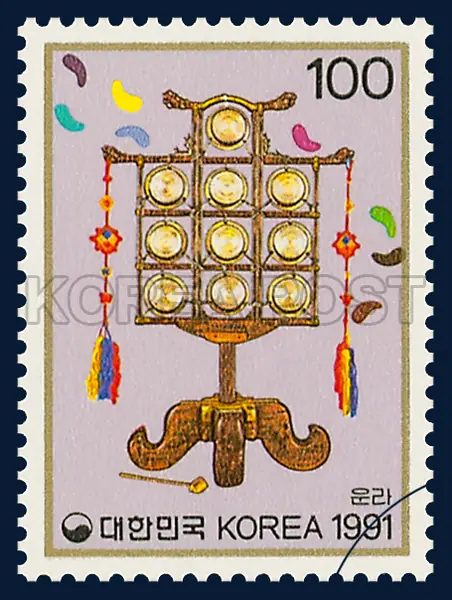 Unra Single stamp