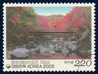 Mt. Jirisan (Piagol Valley)
