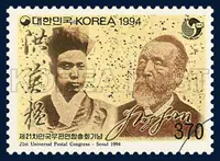 Hong Young-sic and Heinrich von Stephan