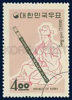 Tang-piri