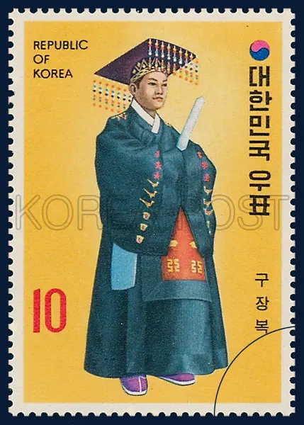 Kujangbok Single stamp