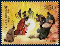 The Birth of King Geumwa