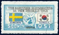 UN emblem, Taegeukgi, Swedish flag
